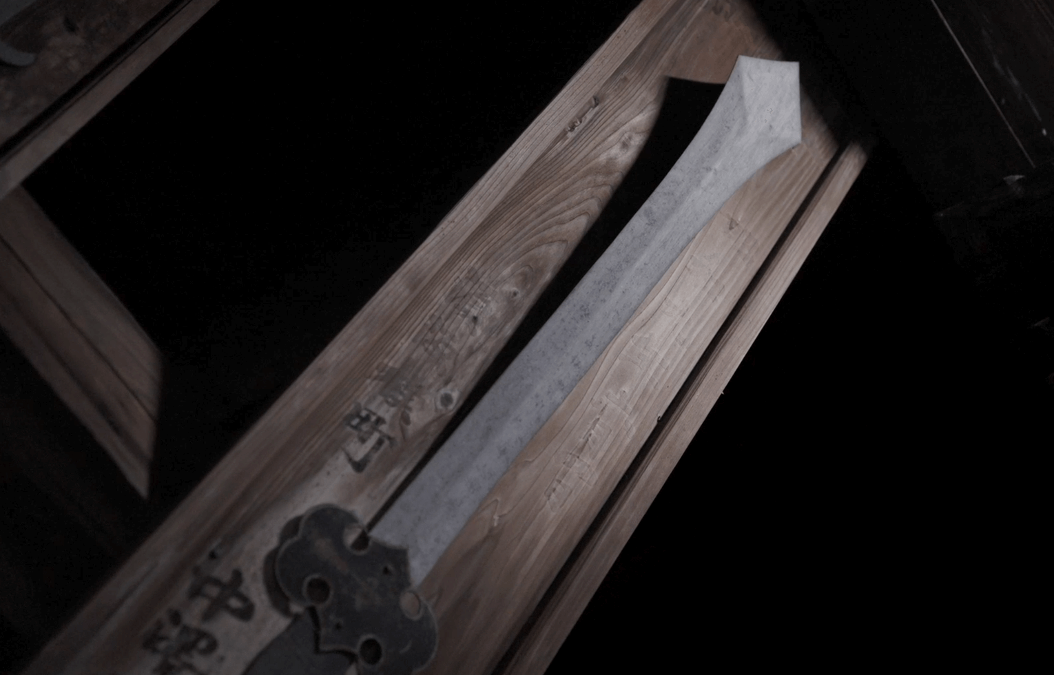 米子不動尊奥之院